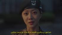 سریال دادستان نظامی دوبرمن Military Prosecutor Do Bae Man - قسمت 15 - زیرنویس چسبیده - انیمه شو