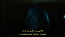 فیلم منطقه مرده Dead Zone 2022 زیرنویس فارسی