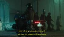 فیلم با هیولای مرده چه باید کرد 2022 زیرنویس فارسی