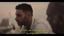 سریال زیر آتش Onder Vuur قسمت 2 زیرنویس فارسی
