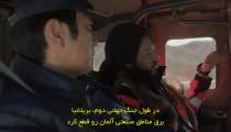 فیلم با هیولای مرده چه باید کرد What to Do with the Dead Kaiju? - زیرنویس چسبیده - انیمه شو