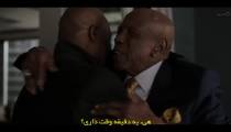 سریال مبارزه خوب The Good Fight فصل 1 قسمت 8 زیرنویس فارسی