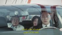 سریال سیندرلا و چهار شوالیه قسمت 4 زیرنویس فارسی