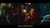 فیلم بوبا Buba 2022 زیرنویس فارسی
