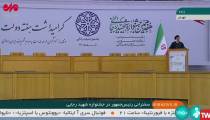 سخنرانی رئیس جمهور در جشنواره شهید رجایی