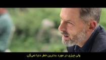 فیلم بزرگسالان یا محبت Loving Adults 2022 زیرنویس فارسی