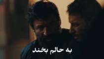 آهنگ رسوای شهر مصطفی شاه ولی