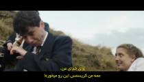 سریال رز قرمز Red Rose 2022 قسمت 1 زیرنویس فارسی