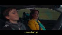 فیلم سواری جوی Joyride 2022 زیرنویس فارسی