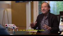 فیلم زنده باد All Hail 2022 زیرنویس فارسی