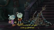 انیمیشن نمایش کله فنجونی فصل 2 قسمت 9 زیرنویس فارسی