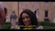 فیلم عشق در ویلا Love in the Villa 2022 زیرنویس فارسی