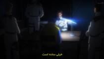 انیمه اوامی مبارز مرزی AMAIM Warrior at the Borderline - قسمت 14 - زیرنویس چسبیده - انیمه شو