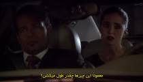 سریال خسارت ها Damages فصل 2 قسمت 1 زیرنویس فارسی