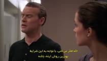 سریال خسارت ها Damages فصل 2 قسمت 2 زیرنویس فارسی