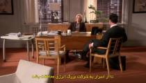 سریال خسارت ها Damages فصل 2 قسمت 5 زیرنویس فارسی