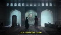 سریال امپراطوری The Empire 2021 قسمت 6 زیرنویس فارسی