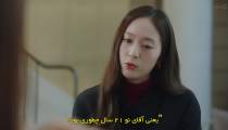 سریال عشق دیوانه وار Crazy Love 2022 قسمت 16 زیرنویس فارسی