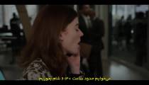 سریال مبارزه خوب The Good Fight فصل 1 قسمت 10 زیرنویس فارسی