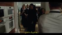 سریال مبارزه خوب The Good Fight فصل 2 قسمت 1 زیرنویس فارسی