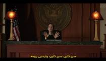 سریال مبارزه خوب The Good Fight فصل 2 قسمت 2 زیرنویس فارسی