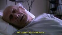 سریال خسارت ها Damages فصل 2 قسمت 8 زیرنویس فارسی