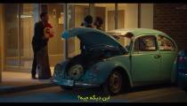 فیلم حمله به محل کار Office Invasion 2022 زیرنویس فارسی