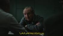 سریال دزد همسرش و قایق 2022 قسمت 4 زیرنویس فارسی