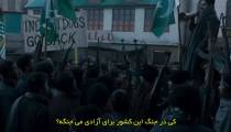 فیلم پرونده های کشمیری The Kashmir Files 2022 زیرنویس فارسی