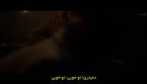 فیلم خاکسپاری Burial 2022 زیرنویس فارسی