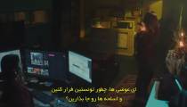 سریال آلیس آخرین سلاح Ultimate Weapon Alice قسمت 4 زیرنویس فارسی