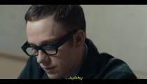 سریال پرونده ایپکرس The Ipcress File 2022 قسمت 1 زیرنویس فارسی