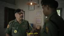 سریال کارگر Karagar 2022 قسمت 2 زیرنویس فارسی