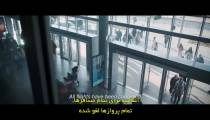 سریال آخرین نور Last Light 2022 قسمت 2 زیرنویس فارسی