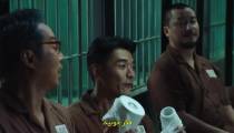 فیلم برادران فراری 3 Breakout Brothers 3 2022 زیرنویس فارسی