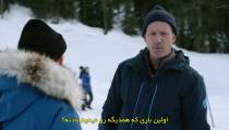 سریال بیگانه ساکن زمین Resident Alien 2022 فصل 2 قسمت 11 زیرنویس فارسی