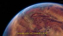 سریال بیگانه ساکن زمین Resident Alien 2022 فصل 2 قسمت 12 زیرنویس فارسی