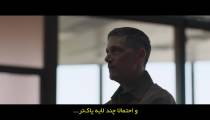سریال آخرین نور Last Light 2022 قسمت 4 زیرنویس فارسی