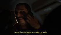 سریال سرزمین موعود Promised Land 2022 قسمت 4 زیرنویس فارسی