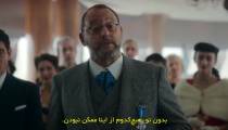 سریال یک مسئله خصوصی 2022 قسمت 4 زیرنویس فارسی