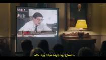 سریال آنه Anne 2022 قسمت 2 زیرنویس فارسی