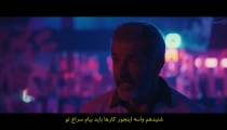 فیلم راهزن Bandit 2022 زیرنویس فارسی