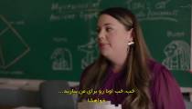 فیلم تحت پوشش 2021 زیرنویس فارسی