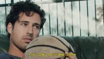فیلم طلسم 2022 زیرنویس فارسی