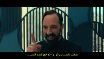 سریال گروه اسرارآمیز بندیکت 2022 فصل 2 قسمت 7 زیرنویس فارسی