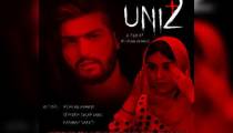 فیلم/سینما/فیلم ایرانی/جدیدترین فیلم/واحد۲/فیلم سینمایی/ترسناک/وحشت