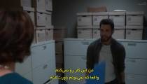 سریال باشد که تاد کمکم کند 2022 قسمت 8 زیرنویس فارسی