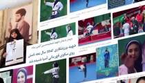 مستند ستاره دنباله‌دار