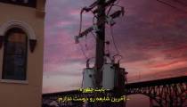 فیلم صدای سفید 2022 زیرنویس فارسی