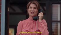 سریال ندای دل فصل 6 قسمت 1 زیرنویس فارسی